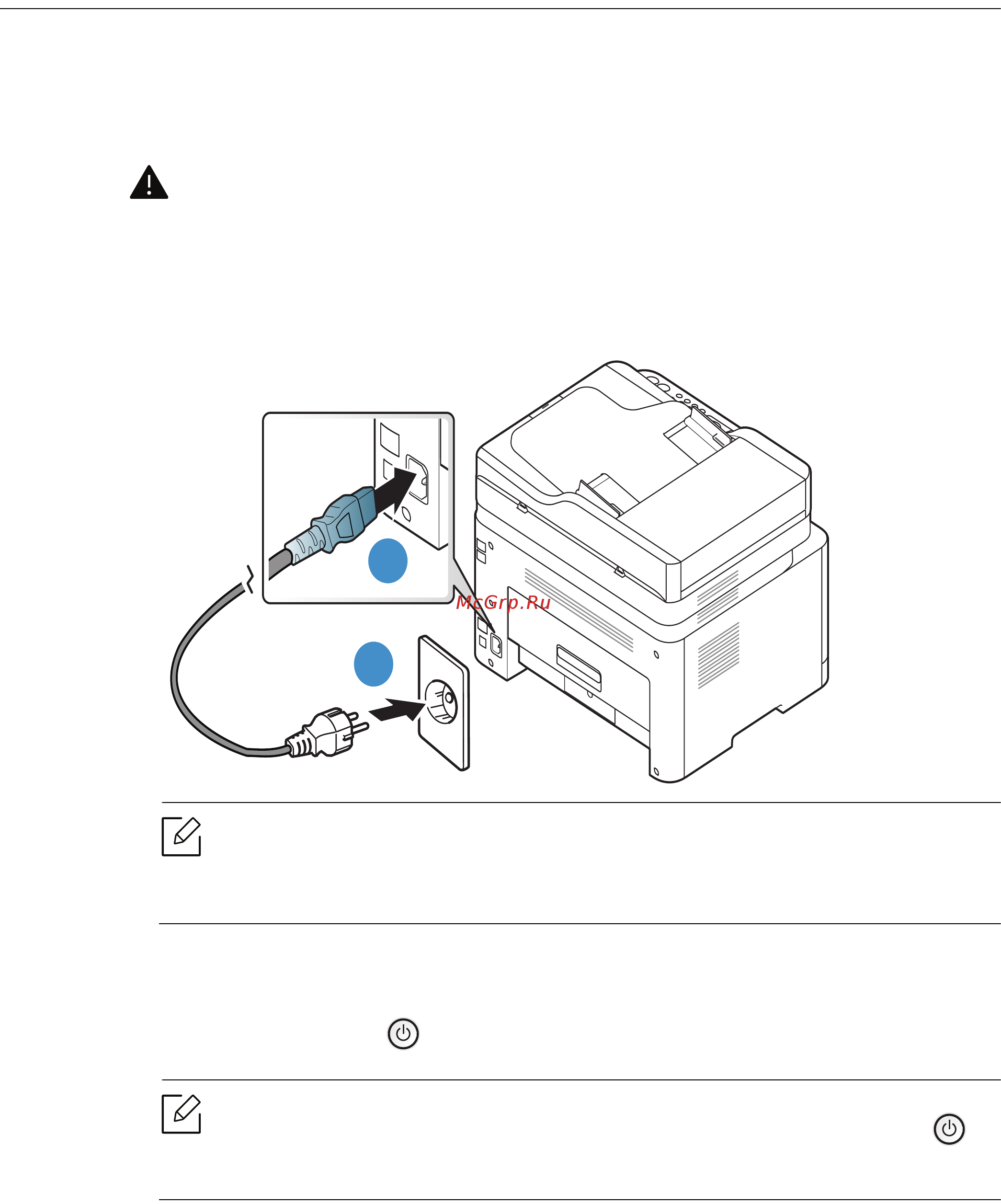 HP Color Laser 178nw (4ZB96A) [27/219] Включение устройства