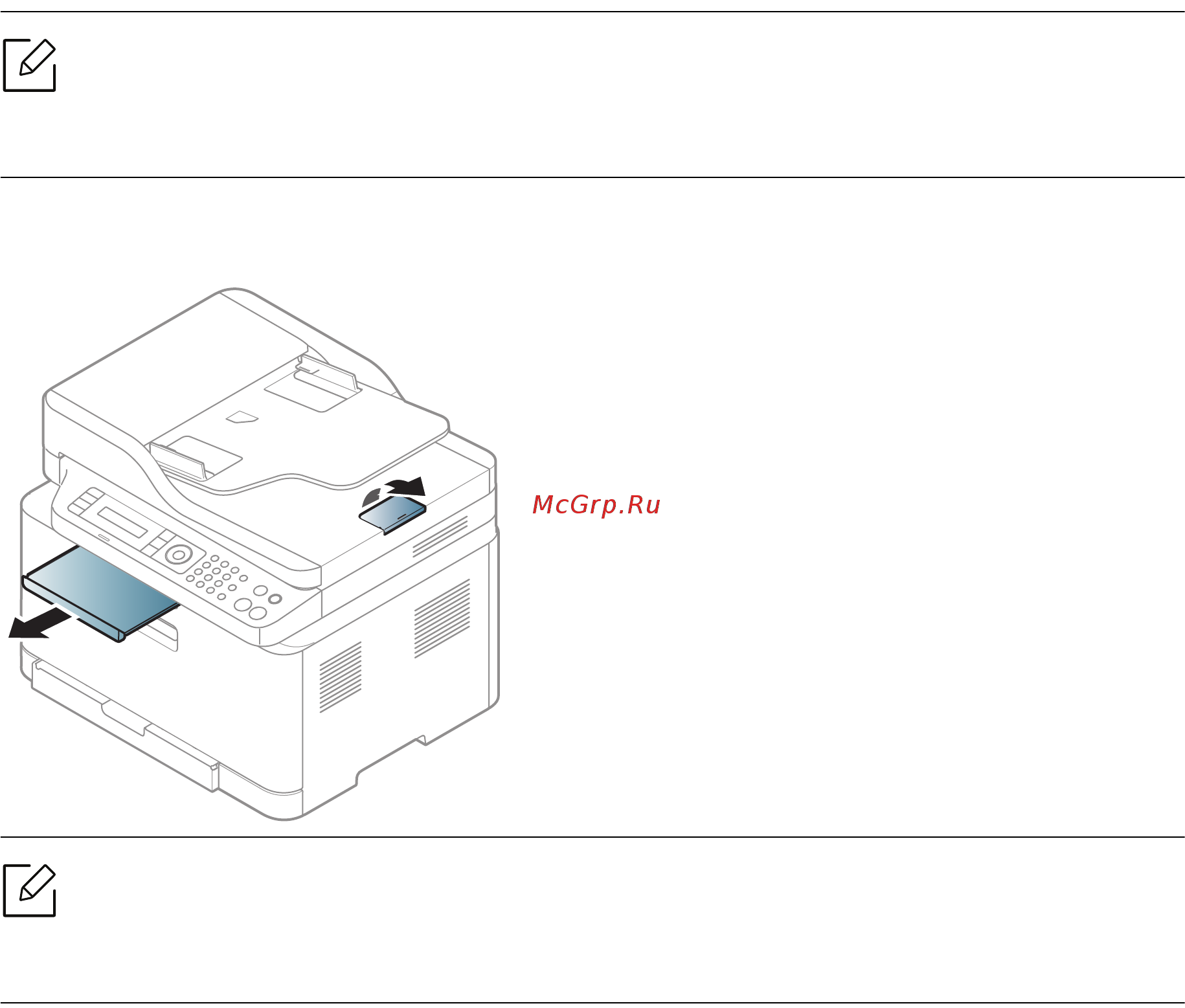HP Color Laser 178nw (4ZB96A) [50/219] Использование держателя выходного лотка