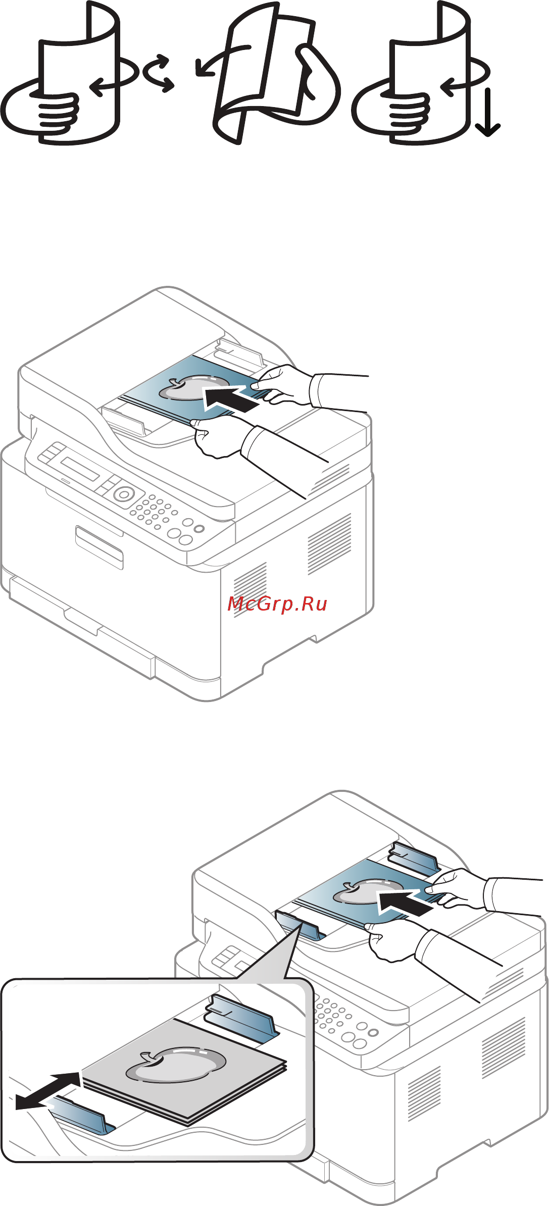 HP Color Laser 178nw (4ZB96A) [53/219] В автоподатчик