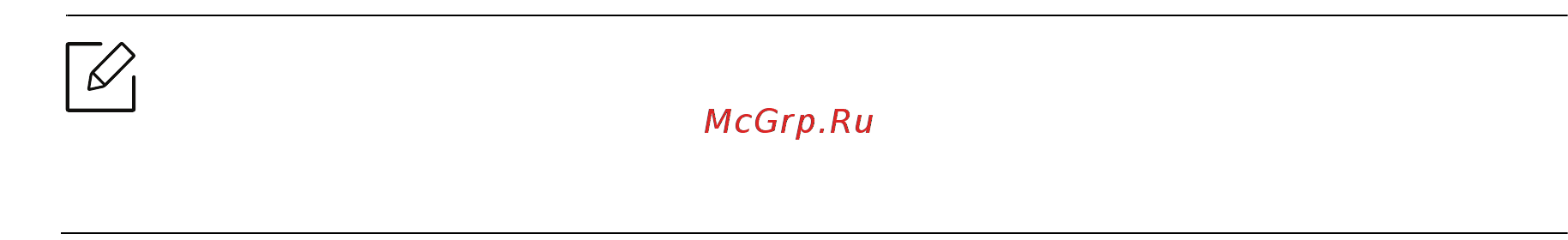 HP Color Laser 178nw (4ZB96A) [73/219] Печать с устройства под управлением windows 10