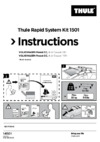 Thule Rapid System для Volkswagen Passat CC, 1501 Инструкция по эксплуатации
