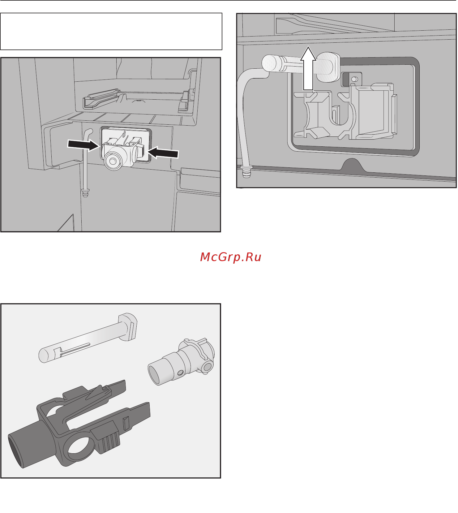 Miele CVA7845 OBSW [110/132] Что делать если