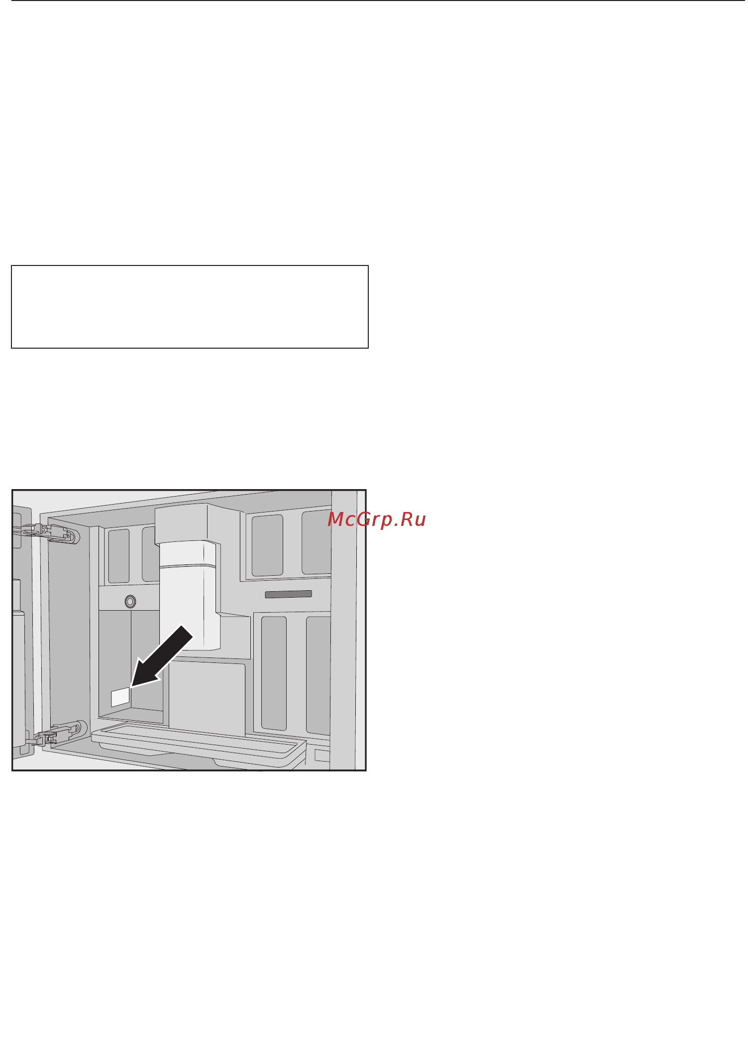 Miele CVA7845 OBSW [113/132] Нижеследующая информа ция актуальна только для украины