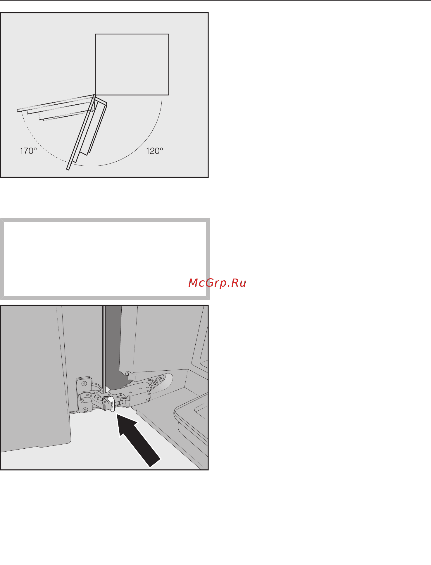 Miele CVA7845 OBSW [123/132] Удаление ограничителей открывания дверцы