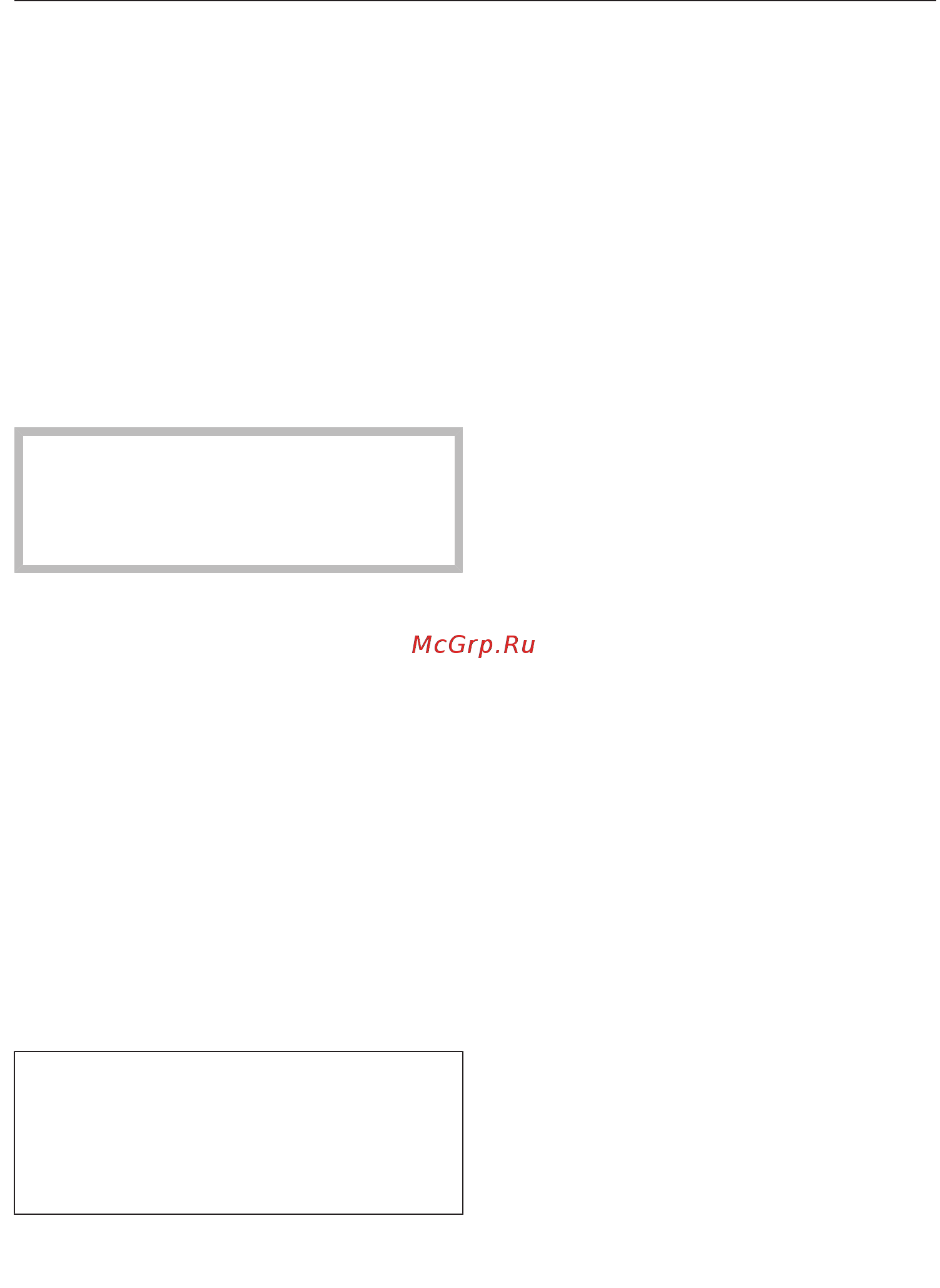 Miele CVA7845 OBSW [27/132] Первое включение