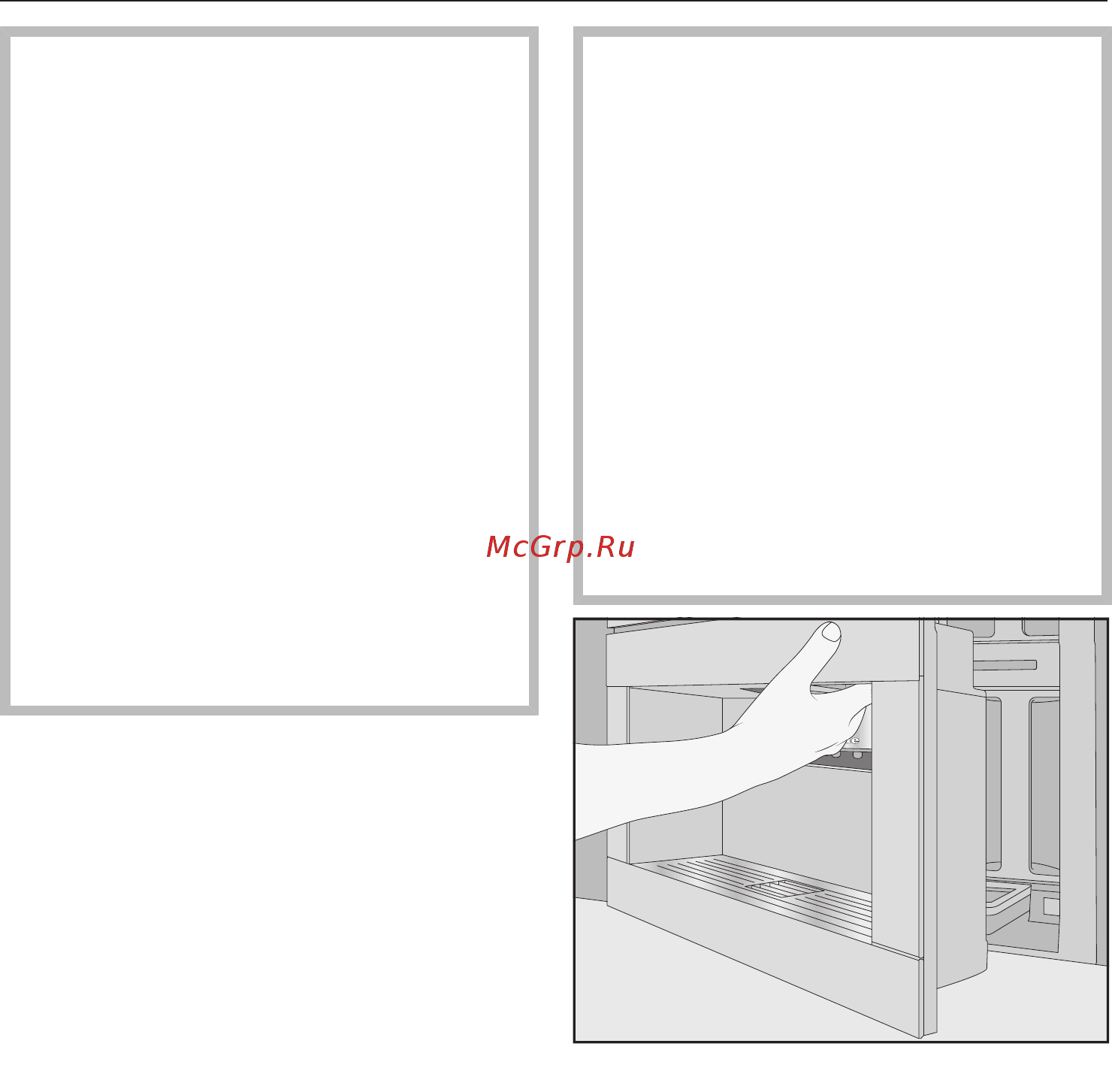Miele CVA7845 OBSW [35/132] Наполнение ёмкости для воды