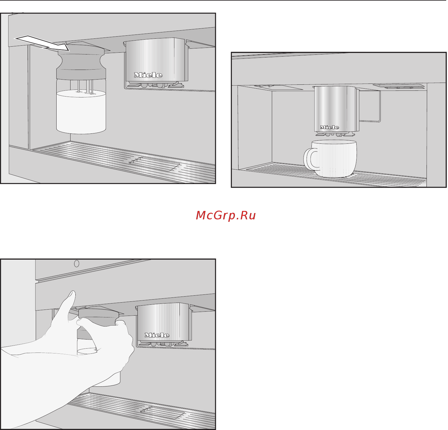 Miele CVA7845 OBSW [41/132] Приготовление кофейного напитка