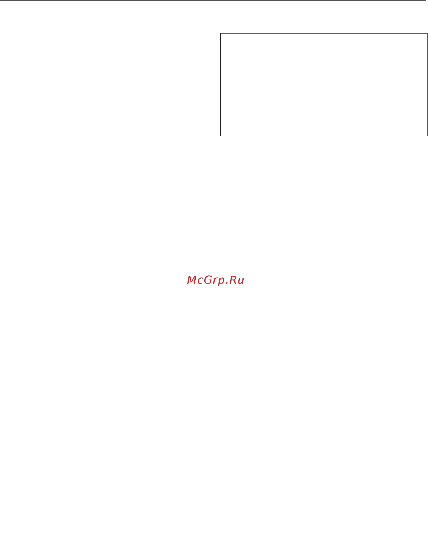 Miele CVA7845 OBSW [43/132] Кофейник