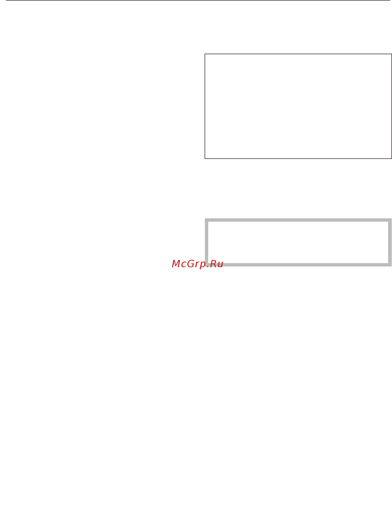 Miele CVA7845 OBSW [44/132] Teatimer