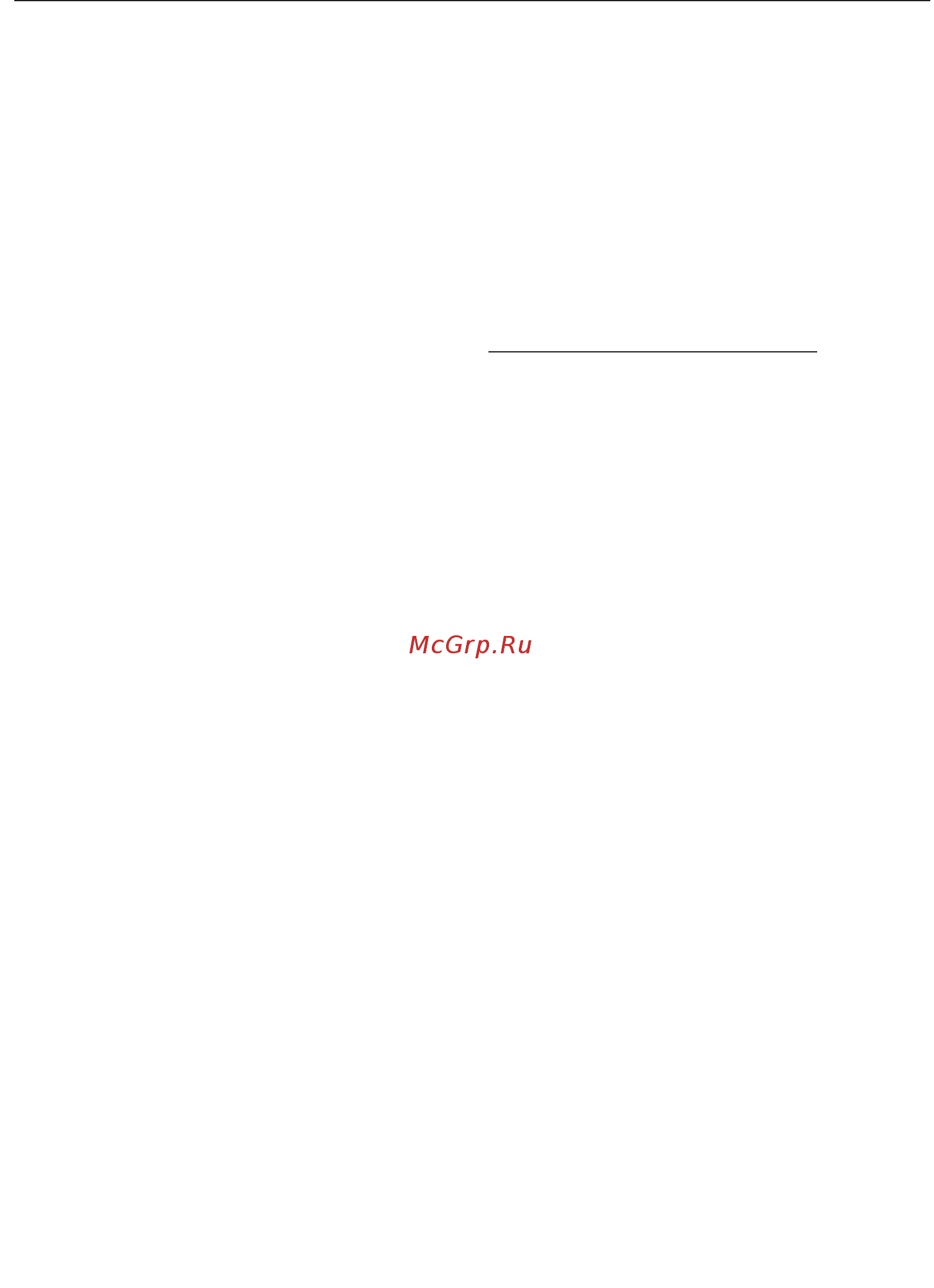Miele CVA7845 OBSW [45/132] Настроить teatimer