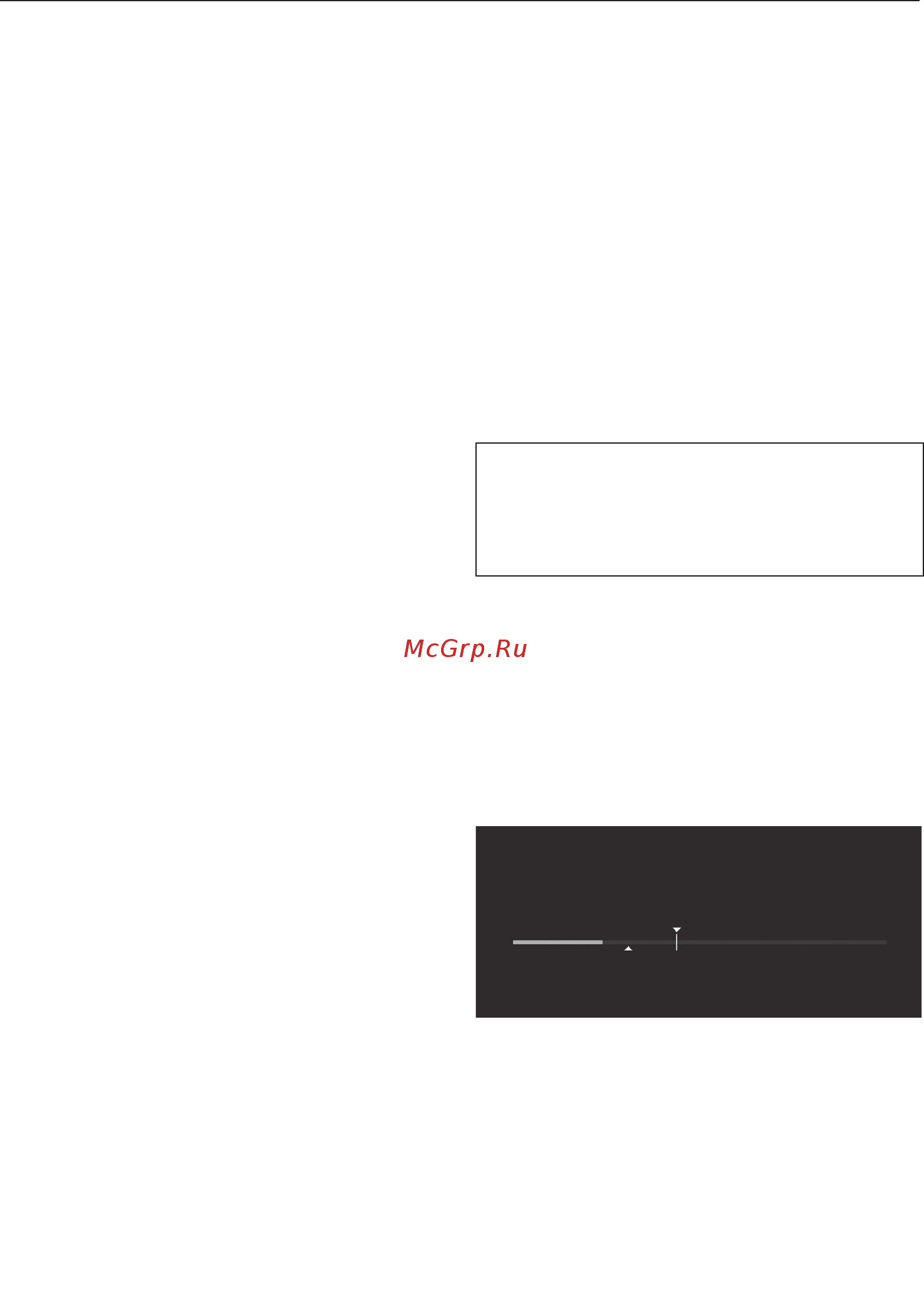 Miele CVA7845 OBSW [47/132] Расш режим