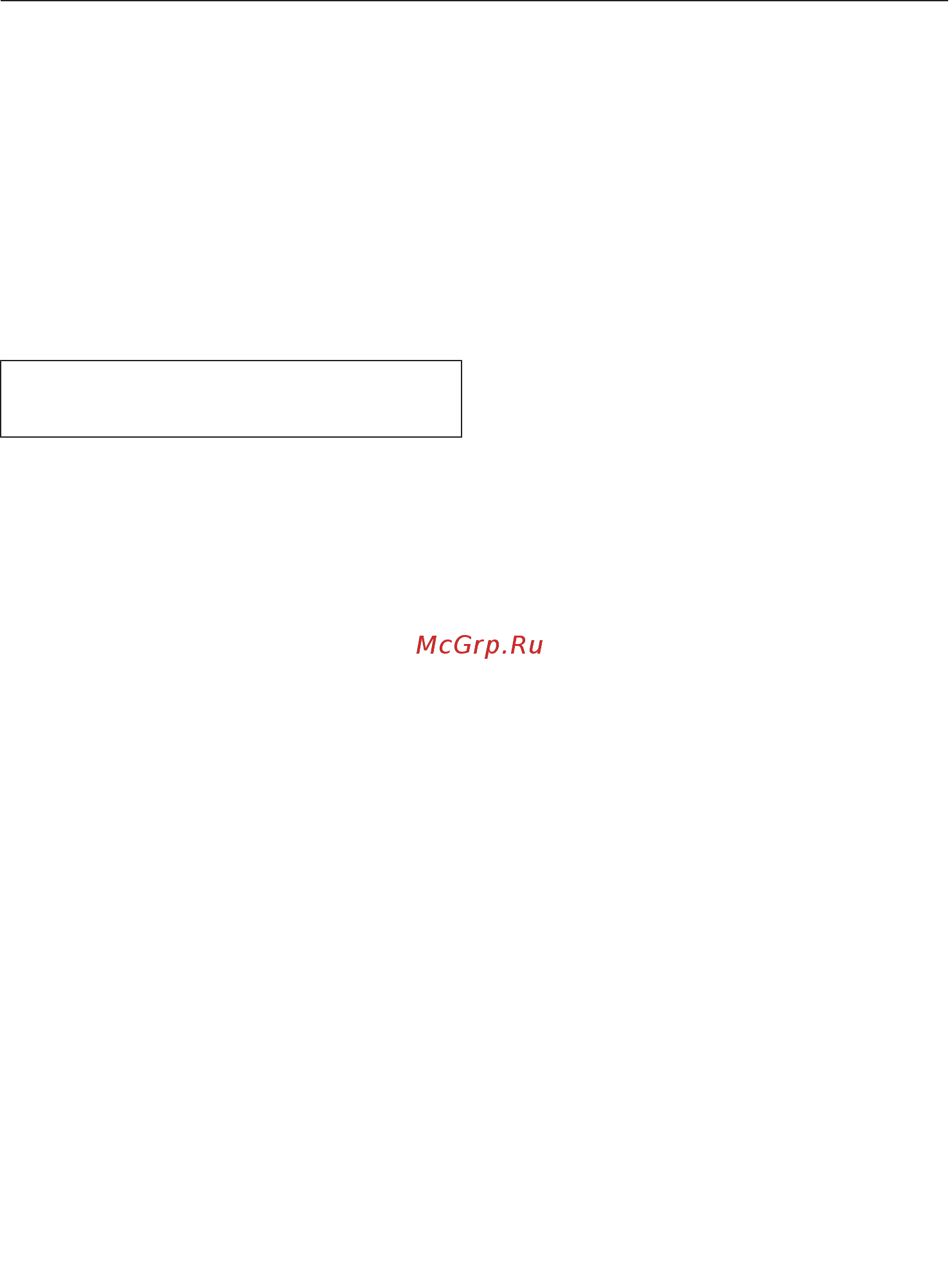 Miele CVA7845 OBSW [53/132] Профили