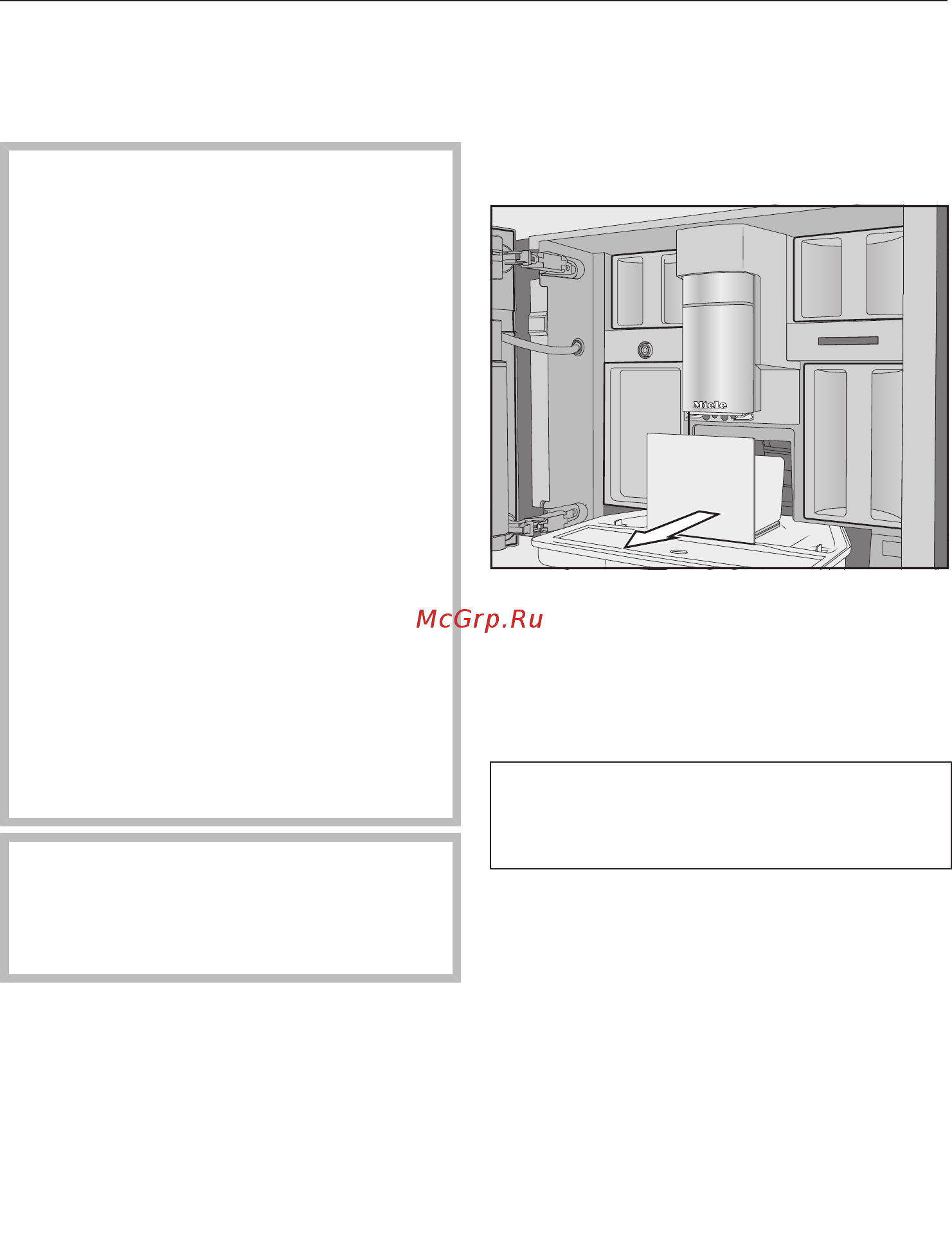 Miele CVA7845 OBSW [71/132] Чистка поддона для сбора жидкости и сборного контейнера