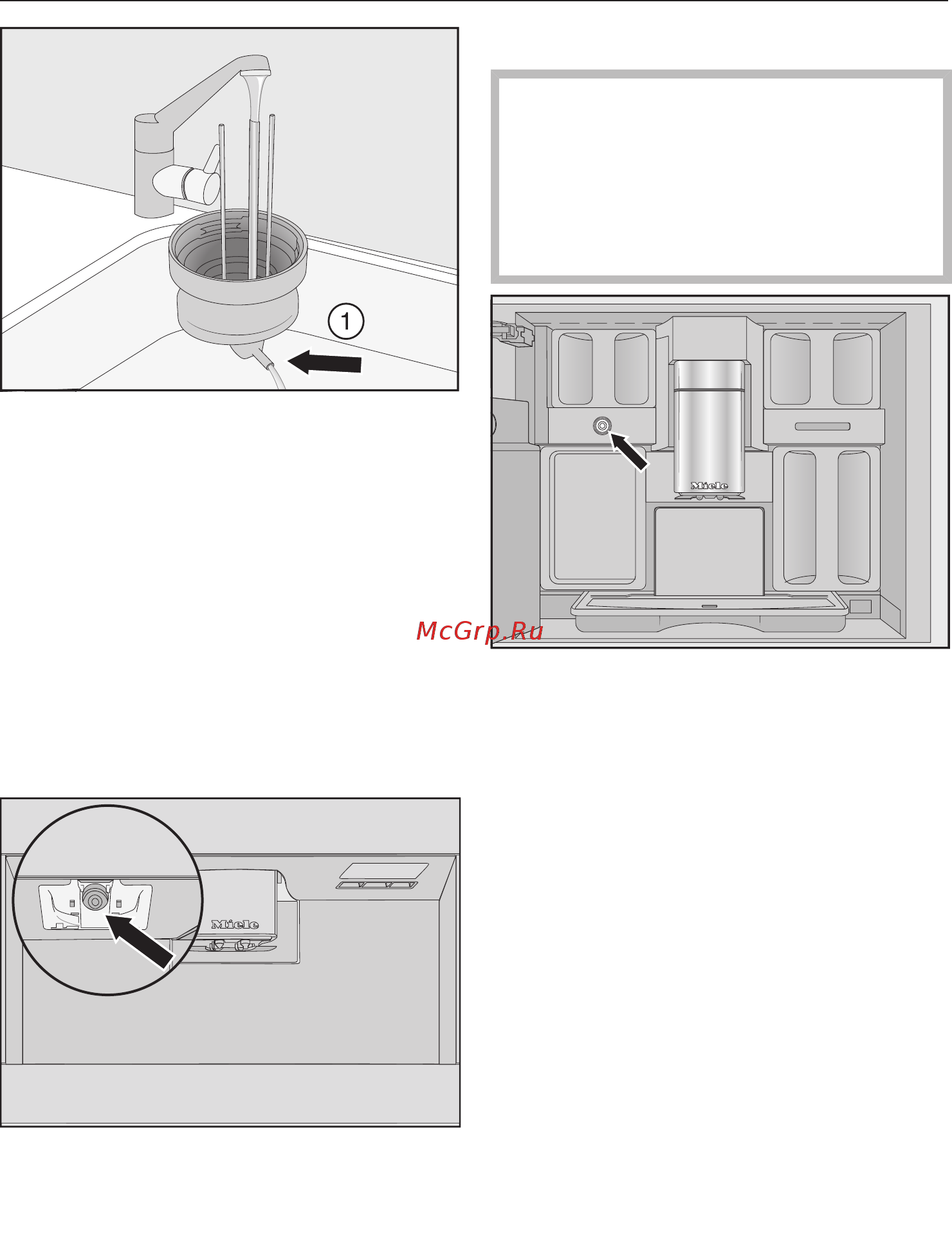 Miele CVA7845 OBSW [77/132] Очистка клапана для молока