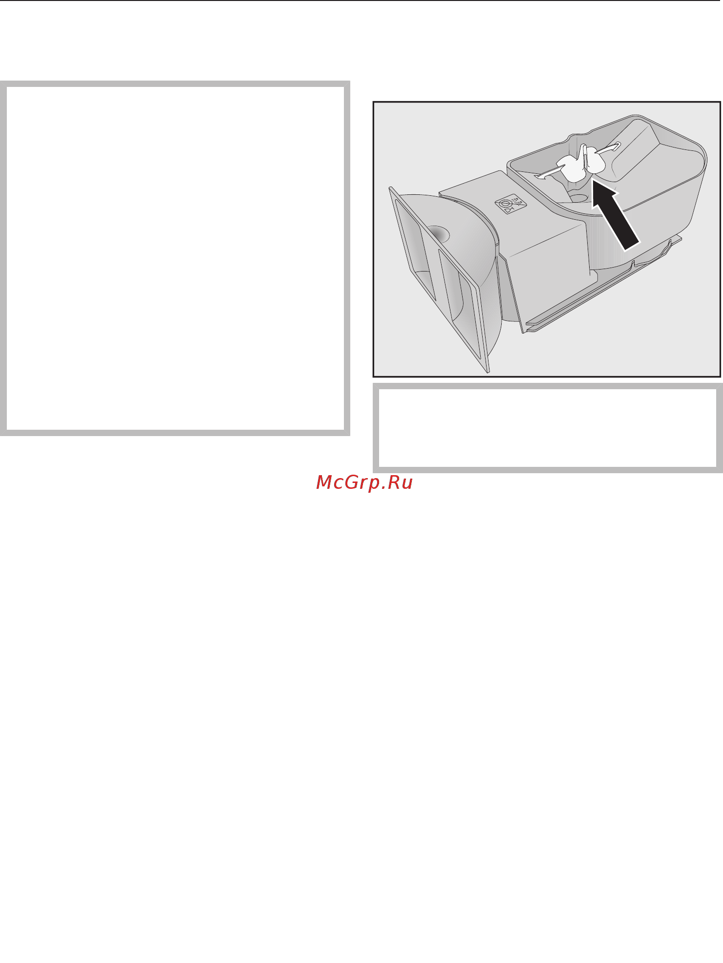 Miele CVA7845 OBSW [78/132] Очистка контейнера для кофейных зёрен
