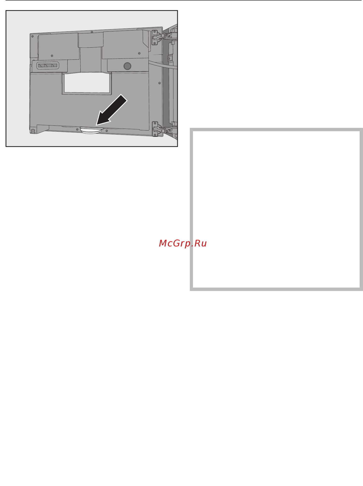 Miele CVA7845 OBSW [81/132] Чистка фронтальной поверхности прибора