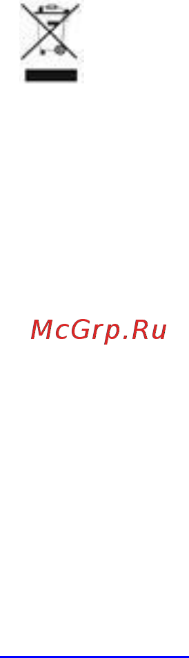 Scarlett SC-JE50S56 Инструкция по эксплуатации онлайн [11/27] 587795