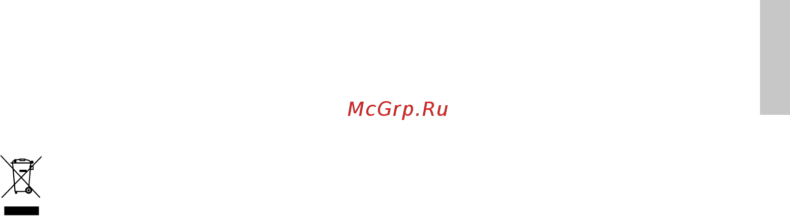 Gorenje RIU6092AW [7/24] Предупреждение во избежание нестабильности прибора соблюдайте указания по его установке