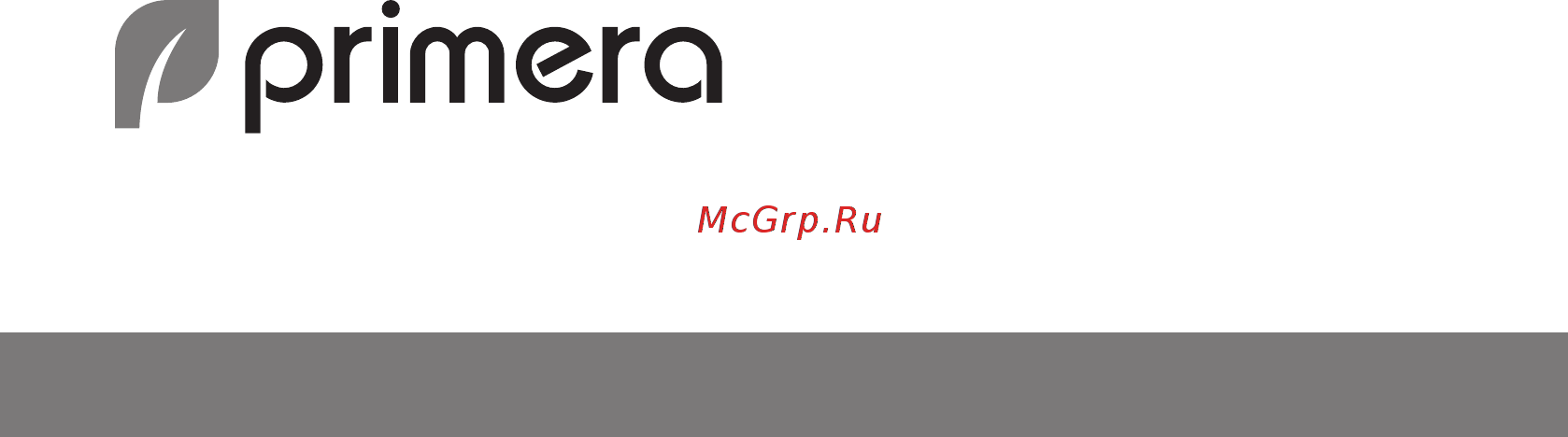 Primera ALUX PHP-1000-MXB Инструкция по эксплуатации онлайн [12/12] 587888