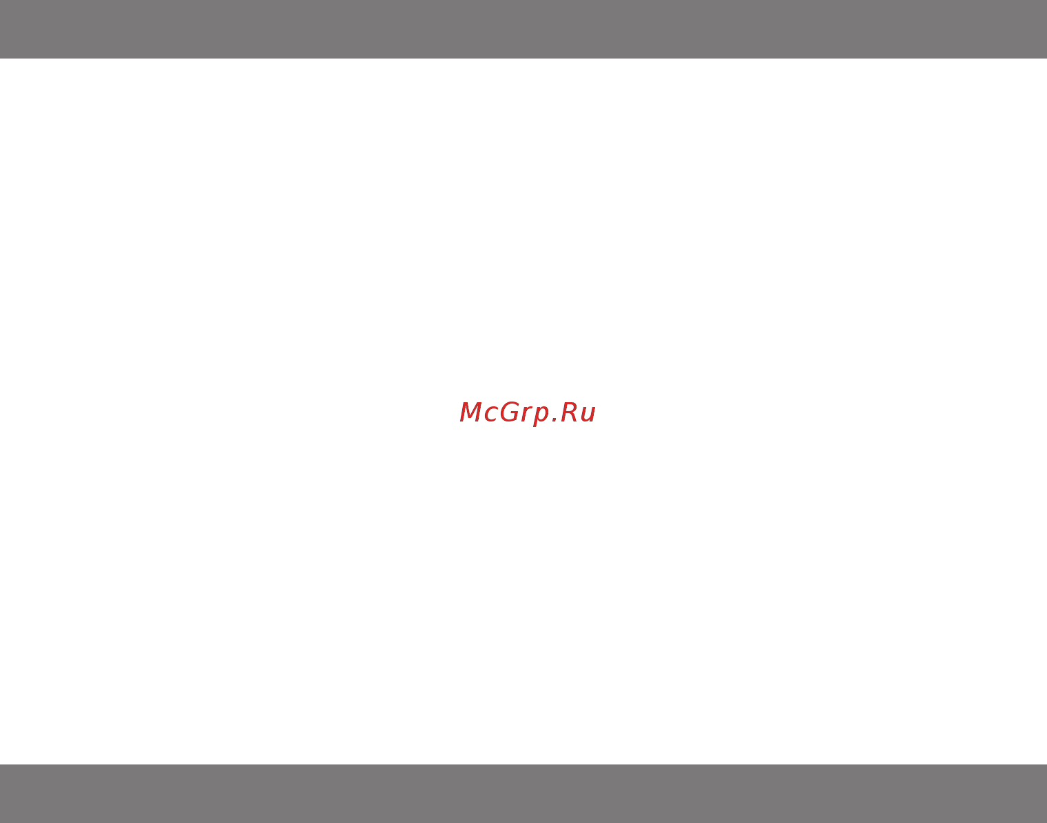 Primera ALUX PHP-1000-MXB Инструкция по эксплуатации онлайн [3/12] 587888