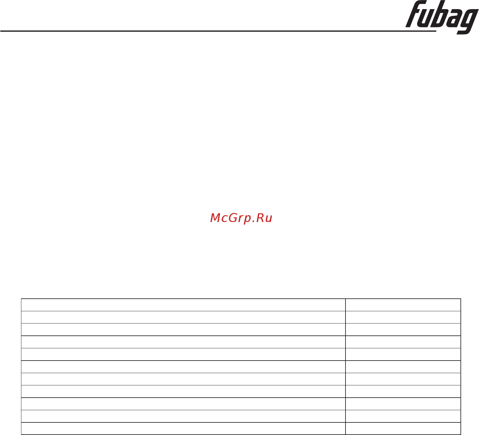 Fubag GP158/312 (120105) [7/10] Назначение