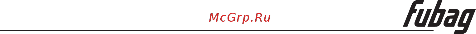 Fubag GP158/312 (120105) [9/10] Хранение и транспортировка
