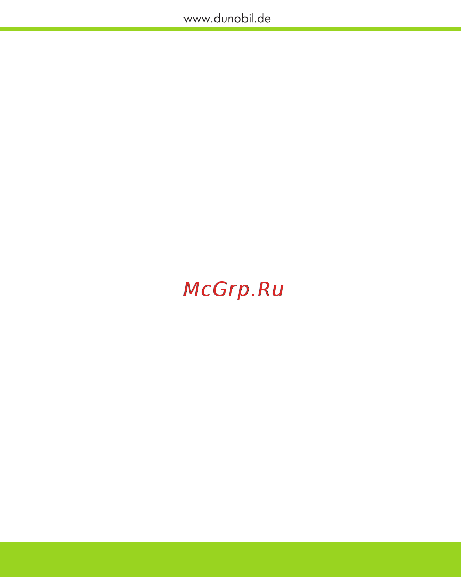 Dunobil Ratione (HNKDYEP) Инструкция по эксплуатации онлайн [3/47] 588020