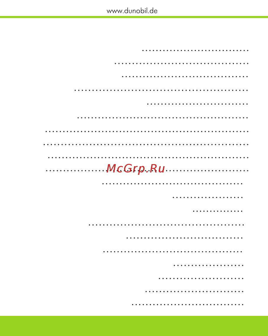 Dunobil Ratione (HNKDYEP) Инструкция по эксплуатации онлайн [4/47] 588020