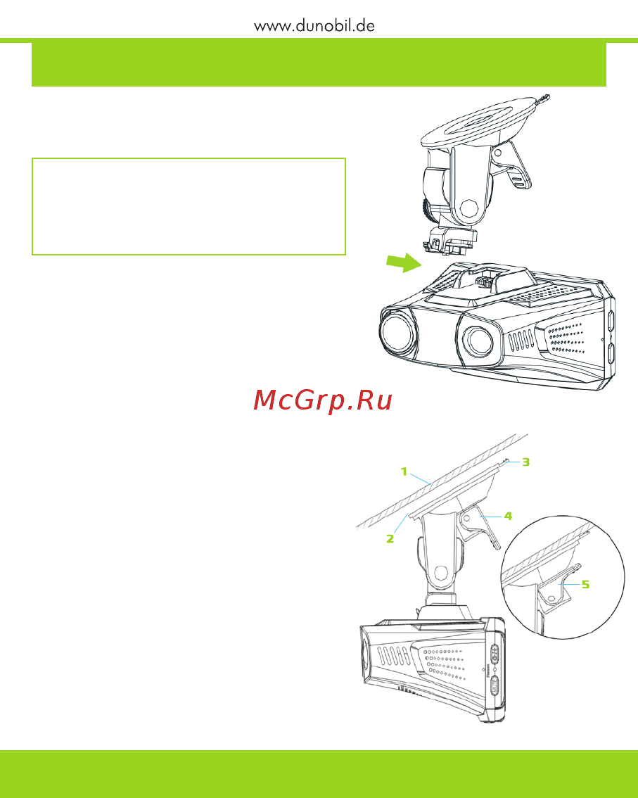 Dunobil Ratione (HNKDYEP) Инструкция по эксплуатации онлайн [9/47] 588020