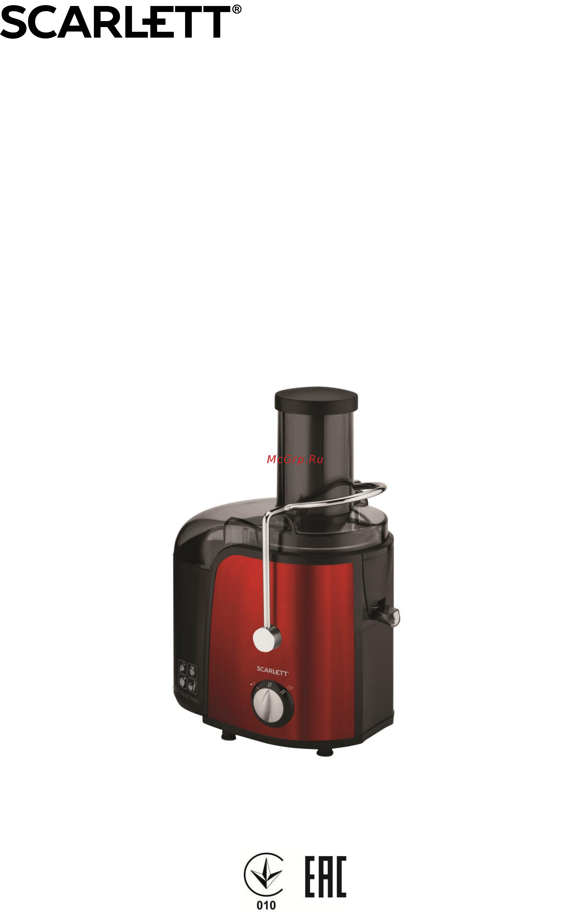 Scarlett SC - JE50S20 Инструкция по эксплуатации онлайн