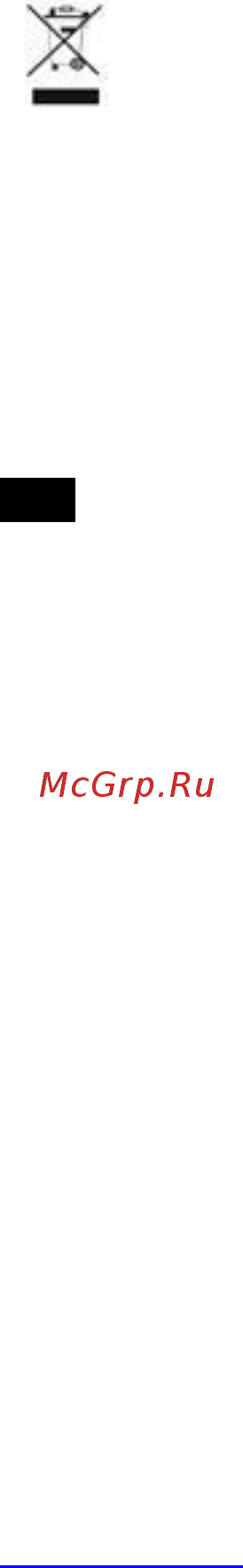 Scarlett SC - JE50S20 Инструкция по эксплуатации онлайн [11/20] 588053
