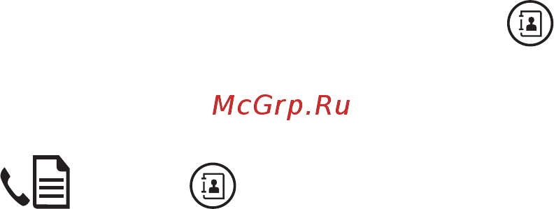 HP Laser 135a (4ZB82A) [113/200] Распечатка адресной книги