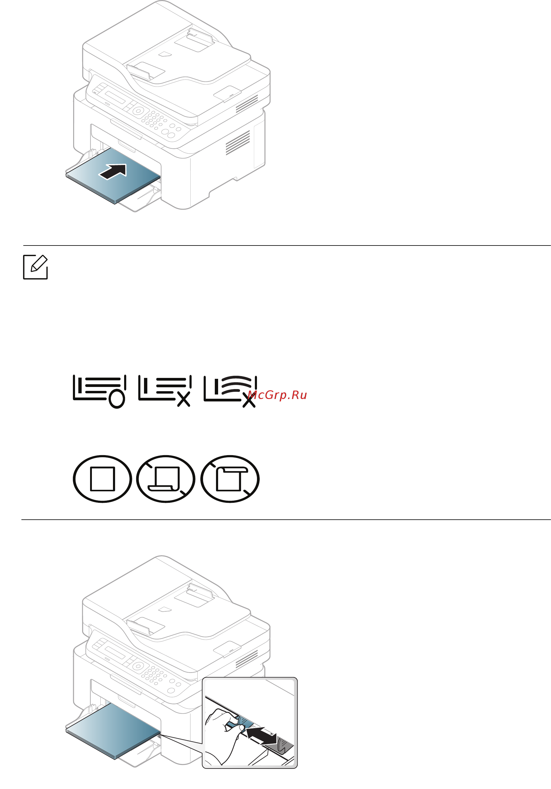 HP LaserJet 135a (4ZB82A) Инструкция по эксплуатации онлайн [40/200] 788492