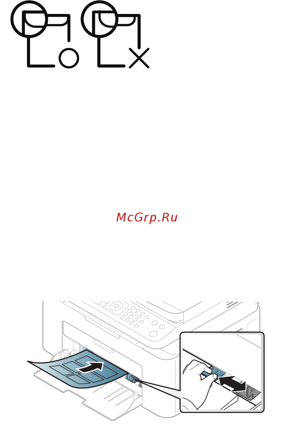 HP Laser 135a (4ZB82A) [42/200] Наклейки