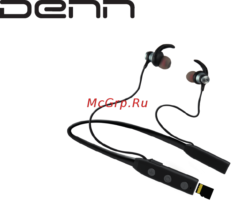 Denn DHB026 Инструкция по эксплуатации онлайн
