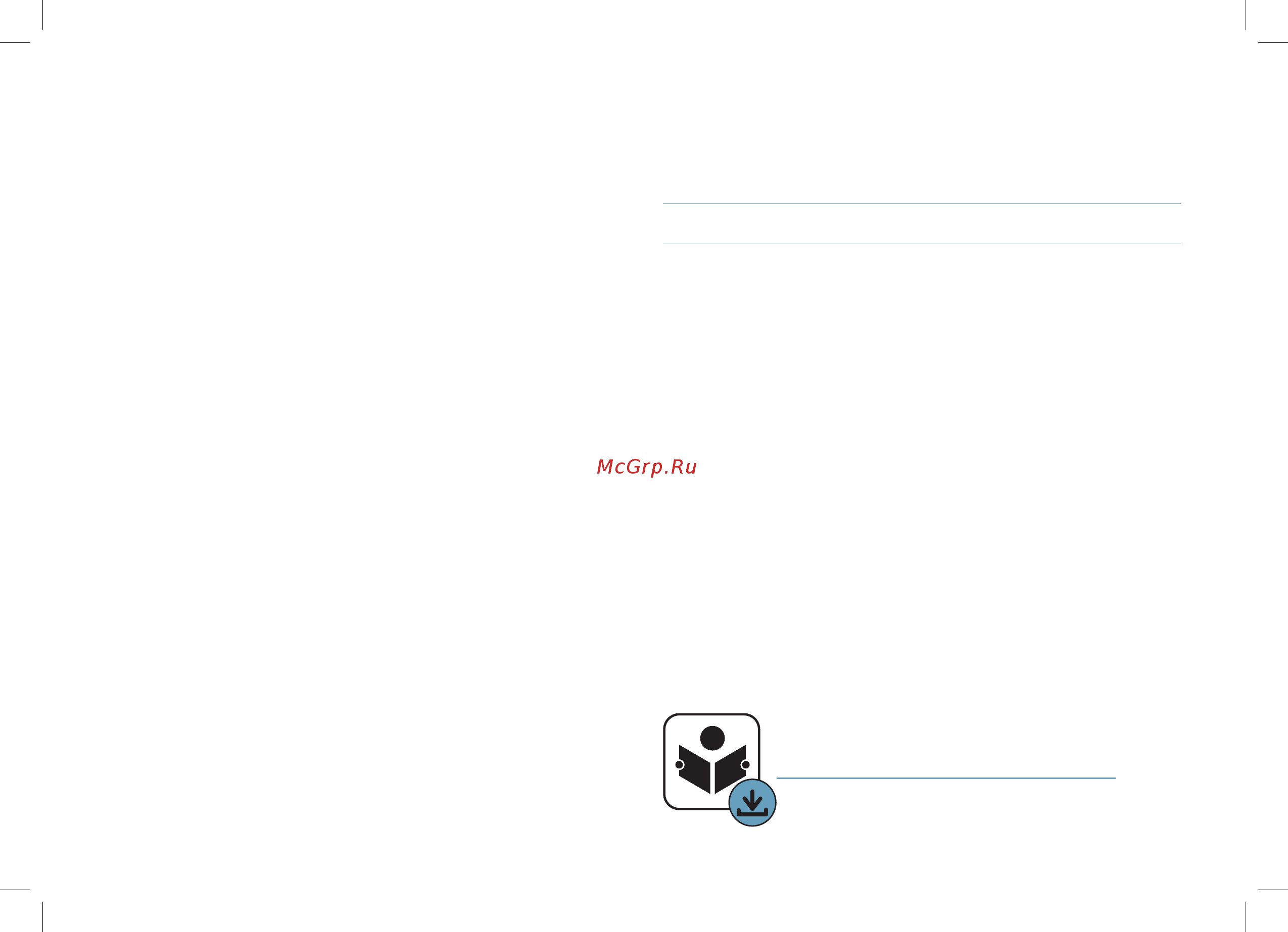 Boneco H300 [2/24] Download pdf www boneco com downloads