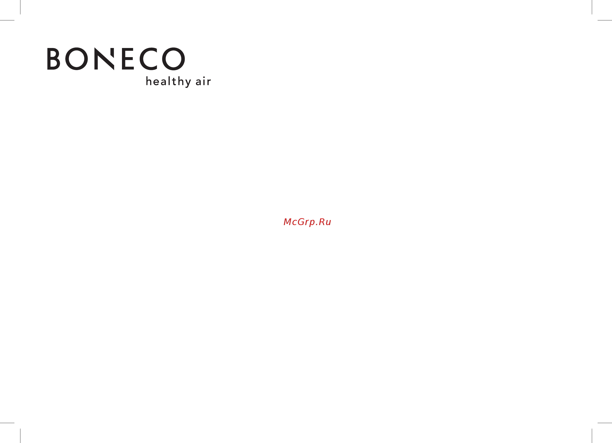 Boneco H300 [24/24] Www boneco com