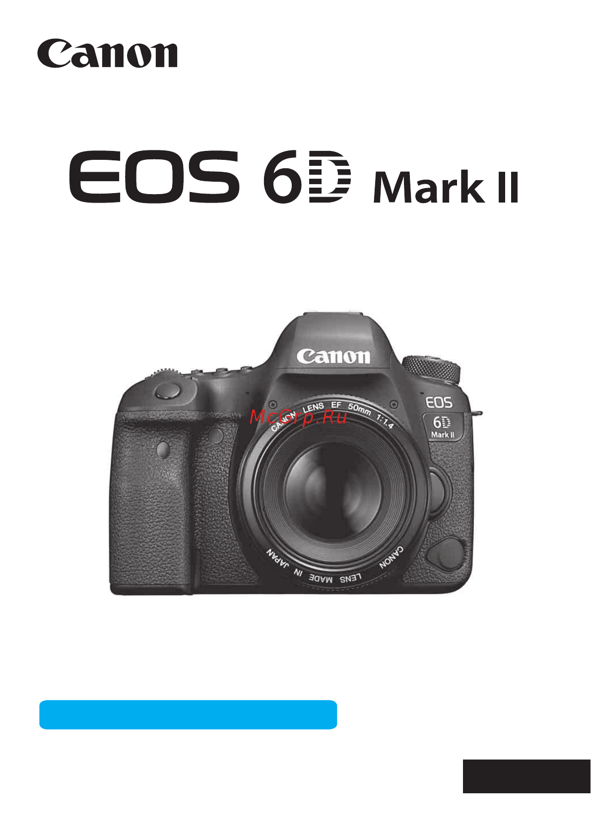 Canon EOS 6D Mark II Body (1897C003) Инструкция по эксплуатации онлайн