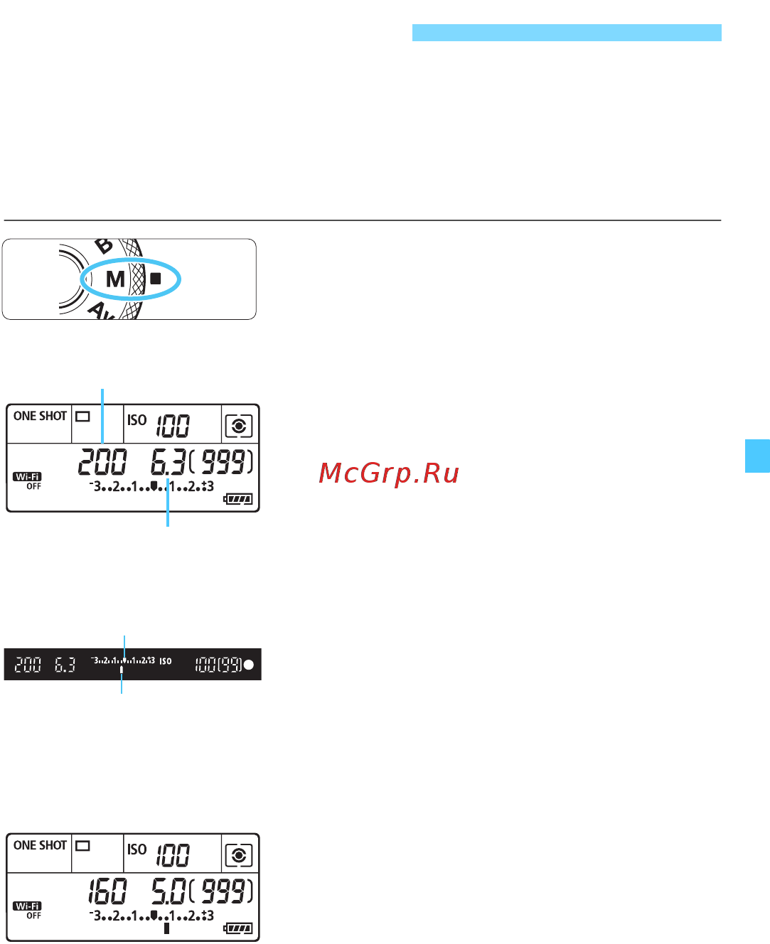 Canon EOS 6D Mark II Body (1897C003) [241/610] A ручная экспозиция