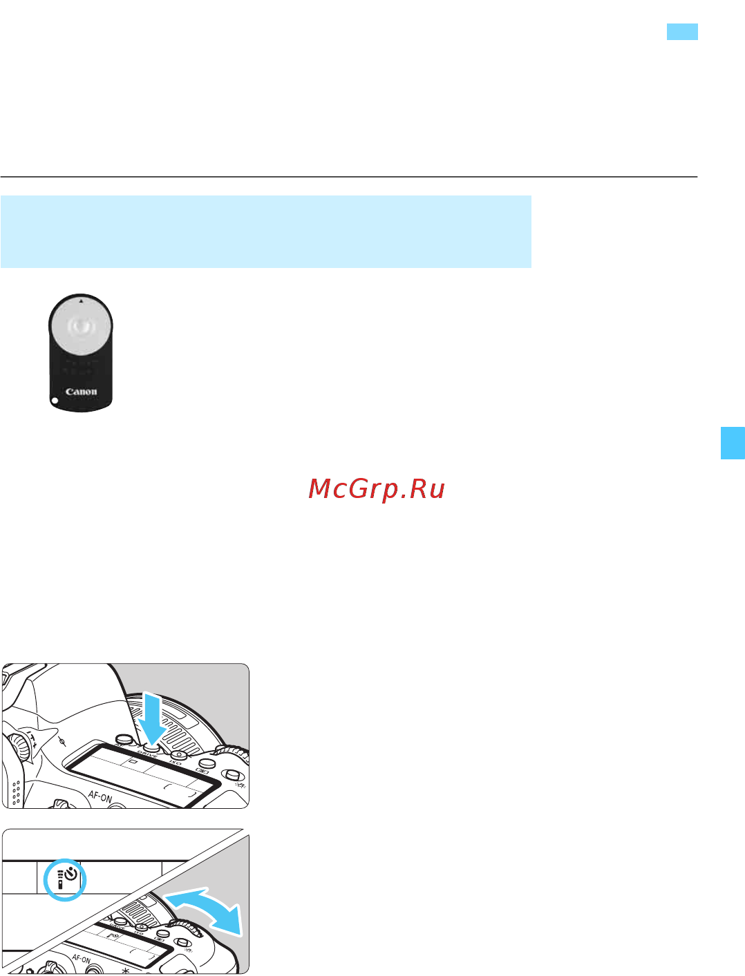 Canon EOS 6D Mark II Body (1897C003) [271/610] Следя за индикацией на жк дисплее