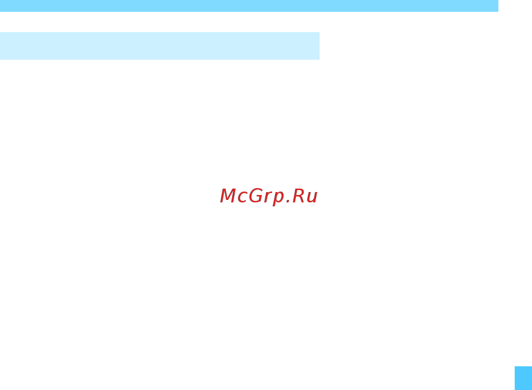 Canon EOS 6D Mark II Body (1897C003) [297/610] Имитация конечного изображения