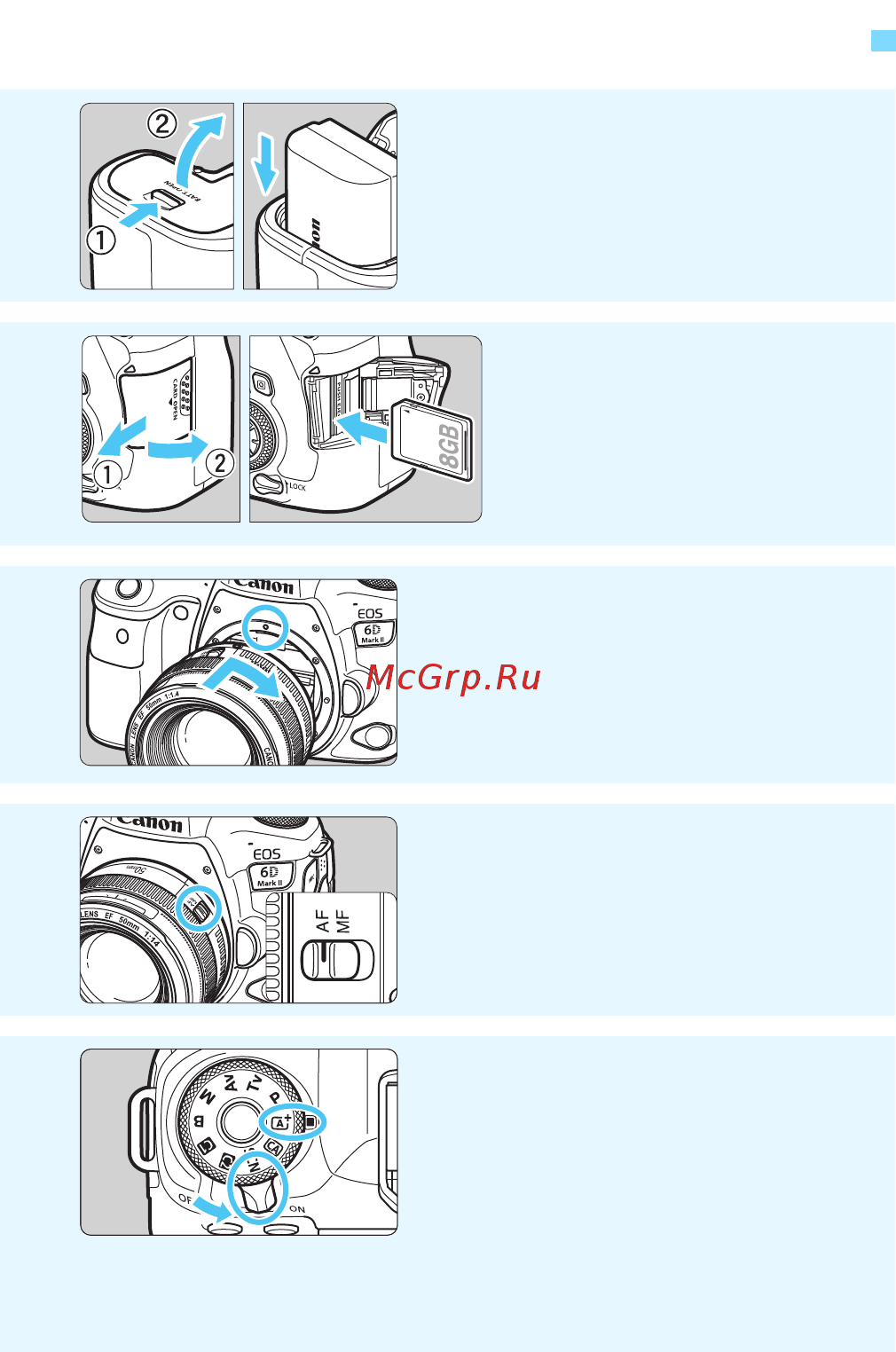 Canon EOS 6D Mark II Body (1897C003) [6/610] Вставьте карту памяти