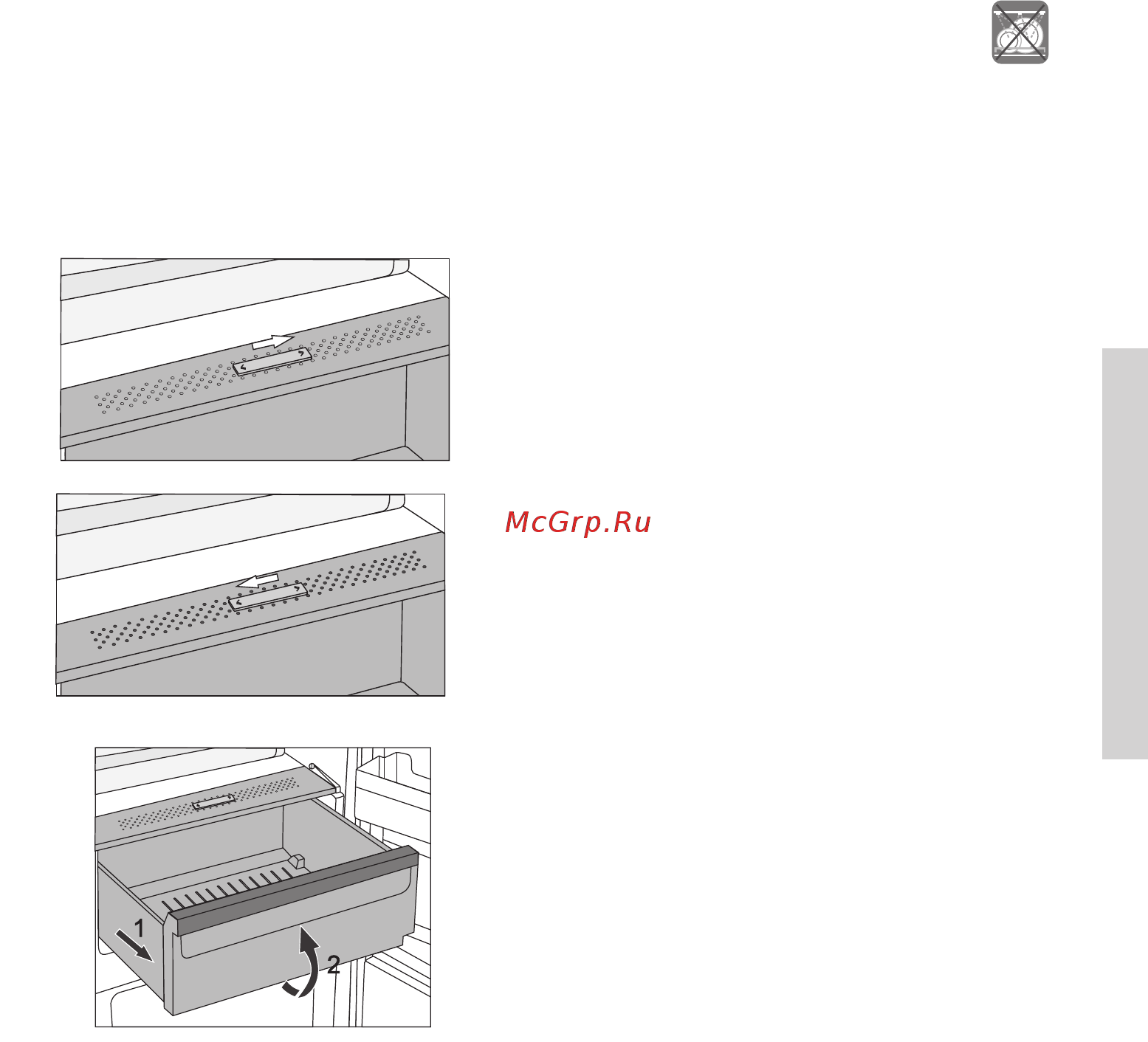 Gorenje NRK6202AXL4 [43/64] Контейнер для овощей и фруктов с контролем влажности crispzone