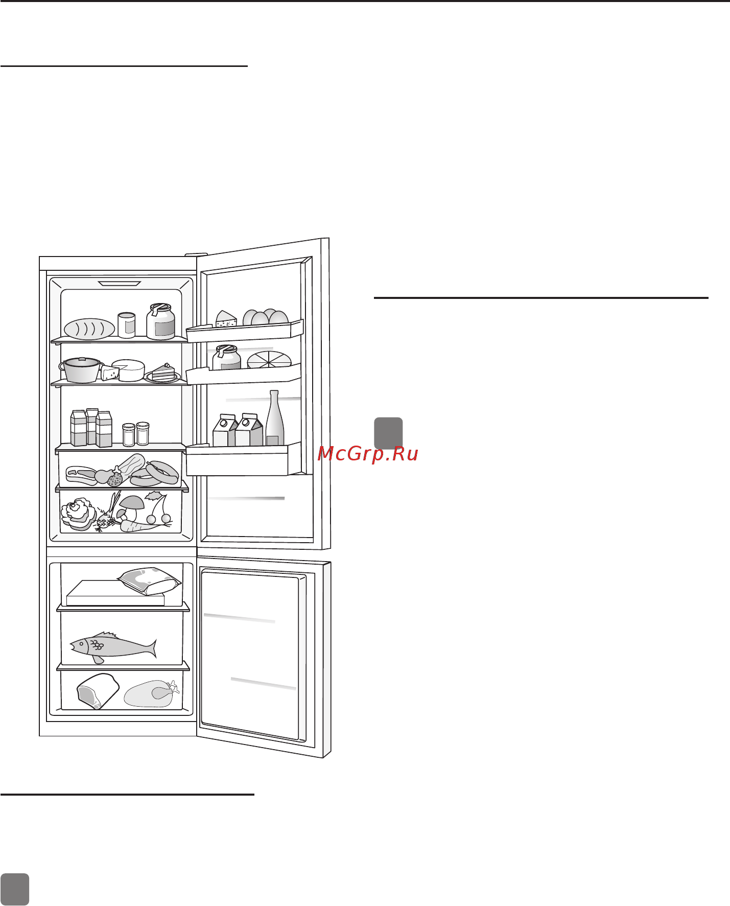 Gorenje NRK6202AXL4 [48/64] Рекомендации по распределению продуктов