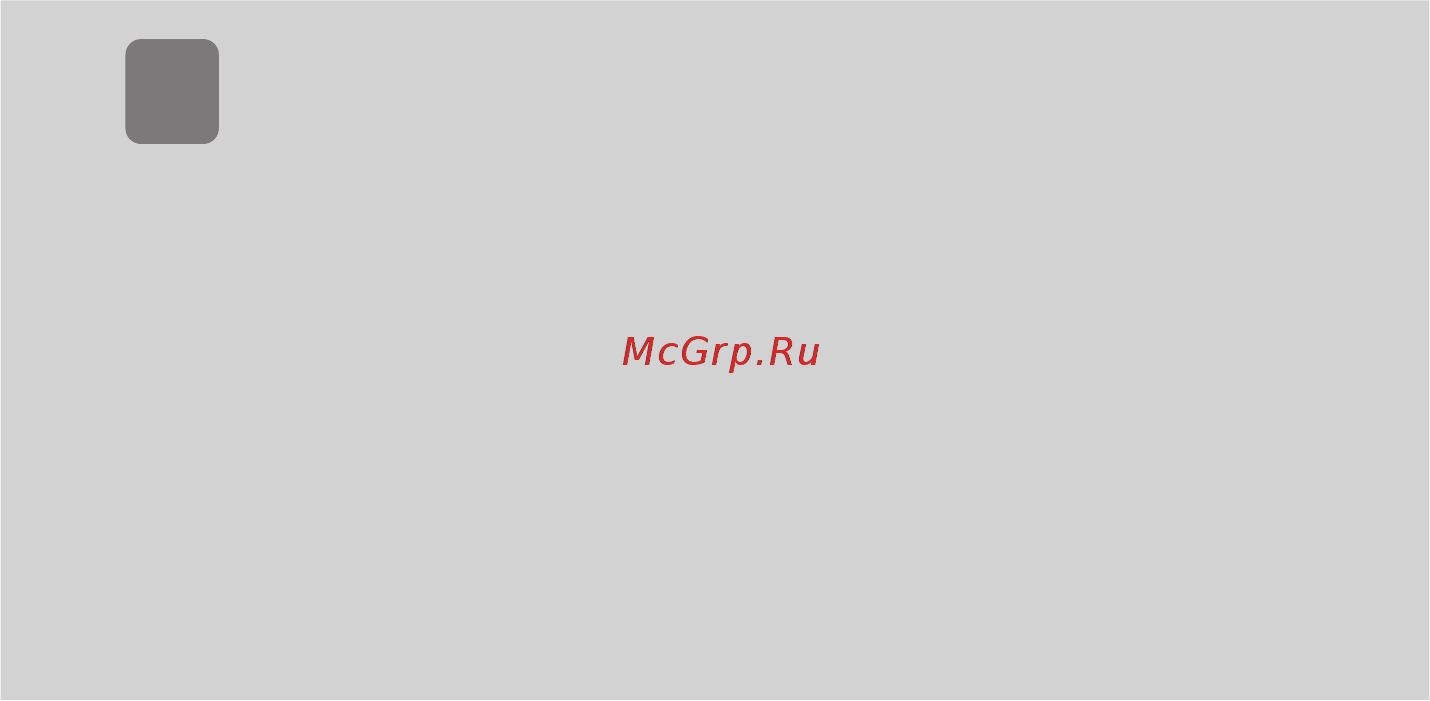 Gorenje NRK6202AXL4 [54/64] Важные предупреждения по замораживанию свежих продуктов