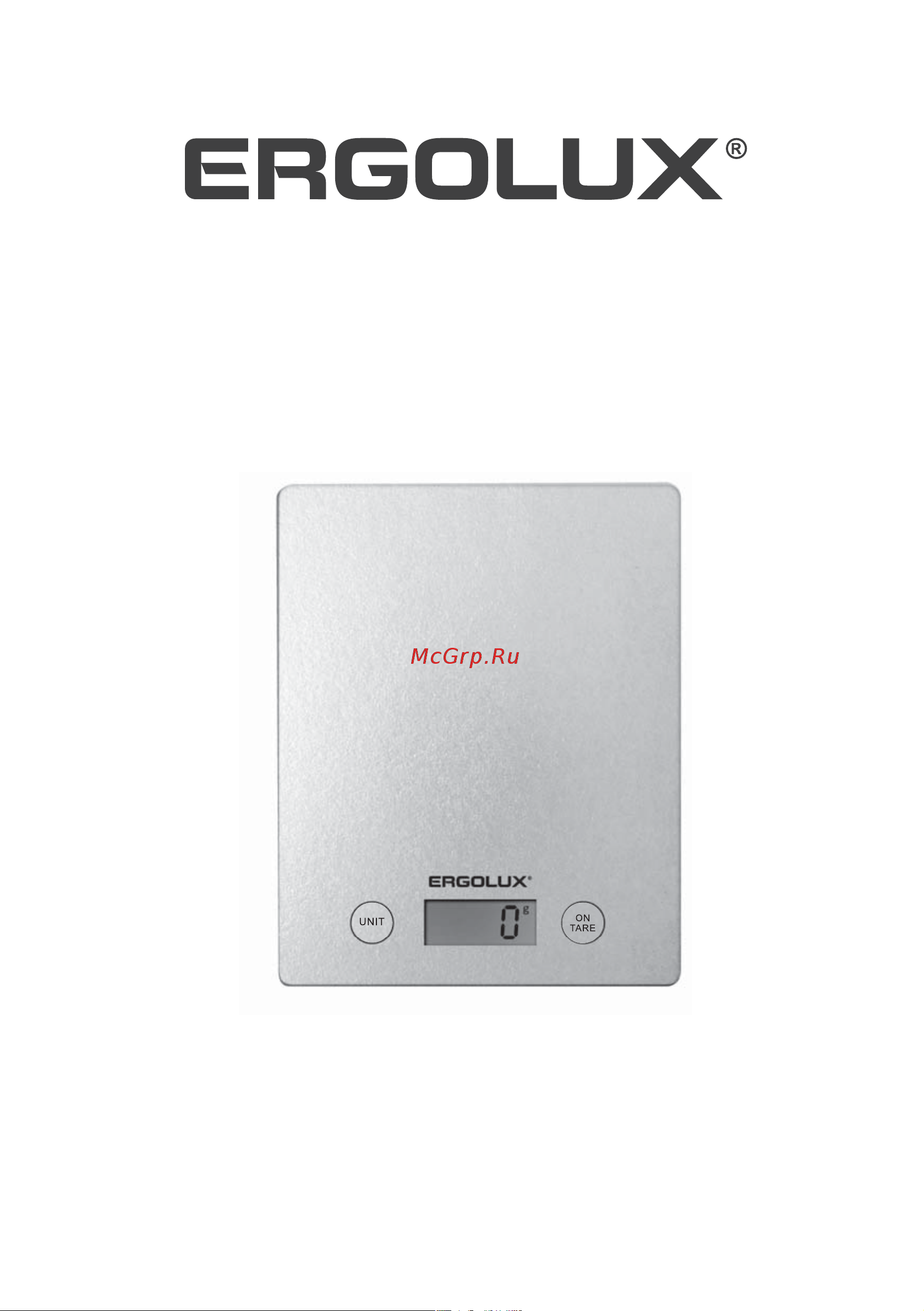 Ergolux ELX-SK02-С03 Инструкция по эксплуатации онлайн