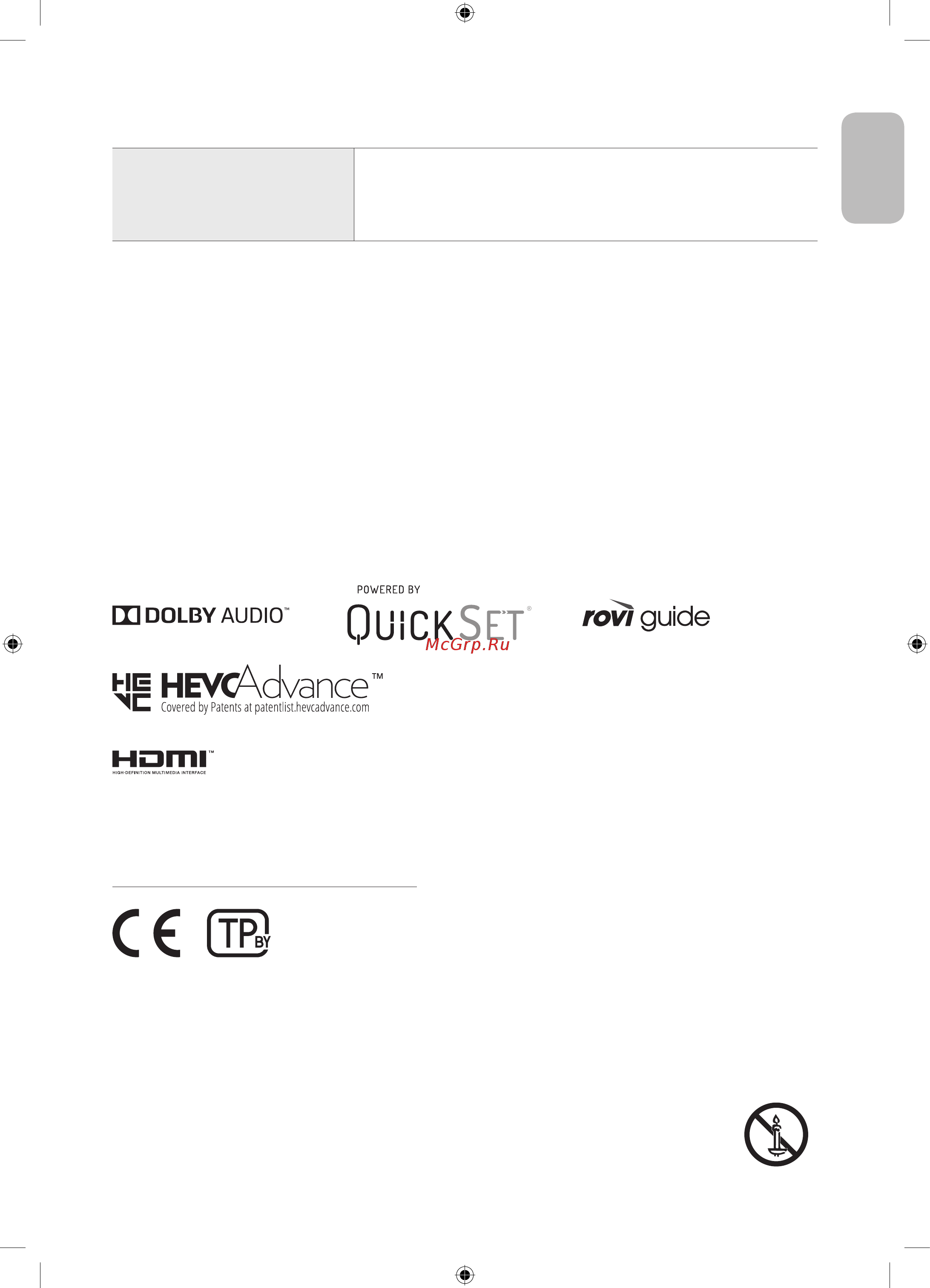 Samsung QE65Q90TAU [21/44] Лицензии