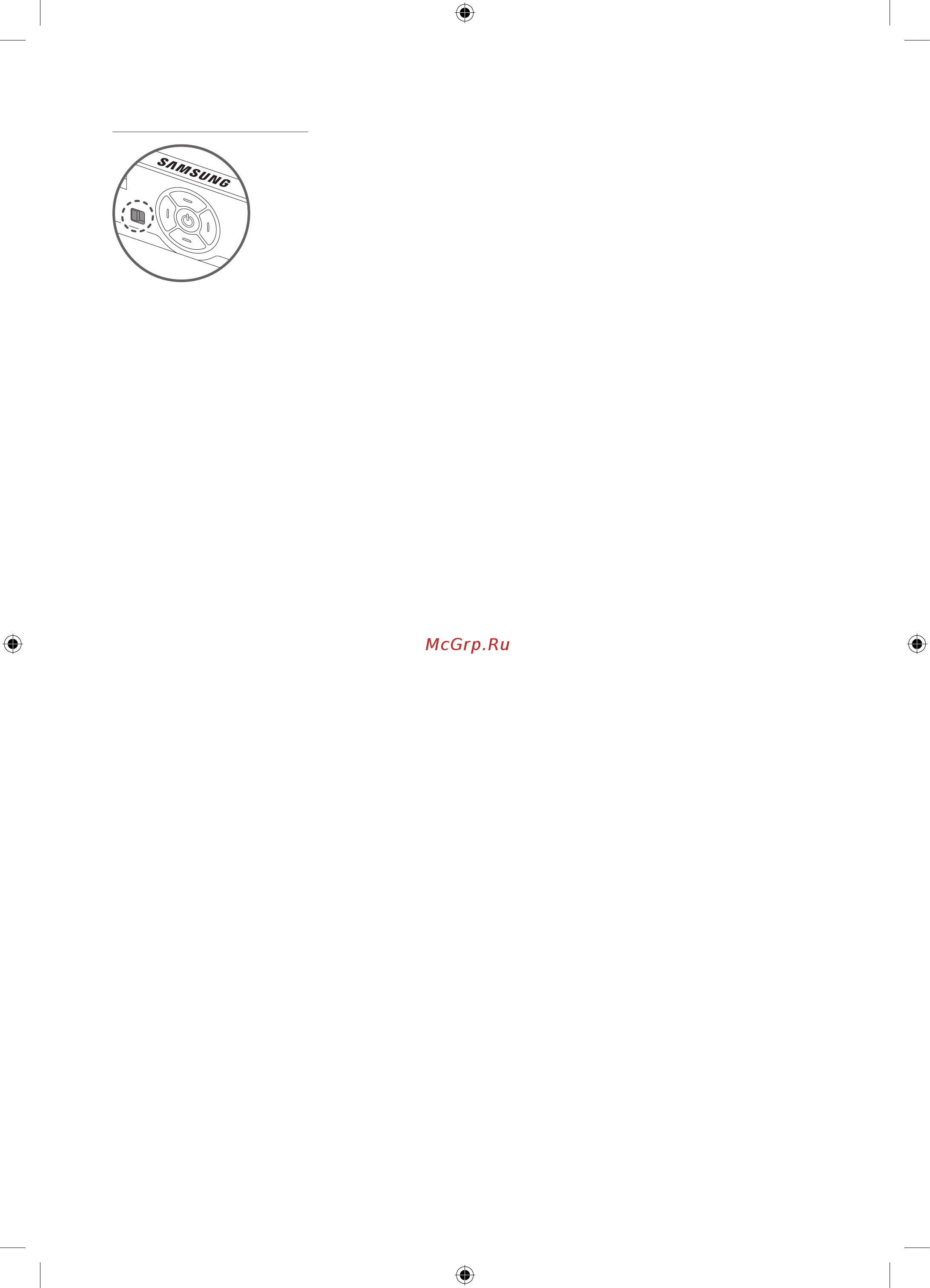 Samsung QE65Q90TAU [36/44] Setting the sound sensor