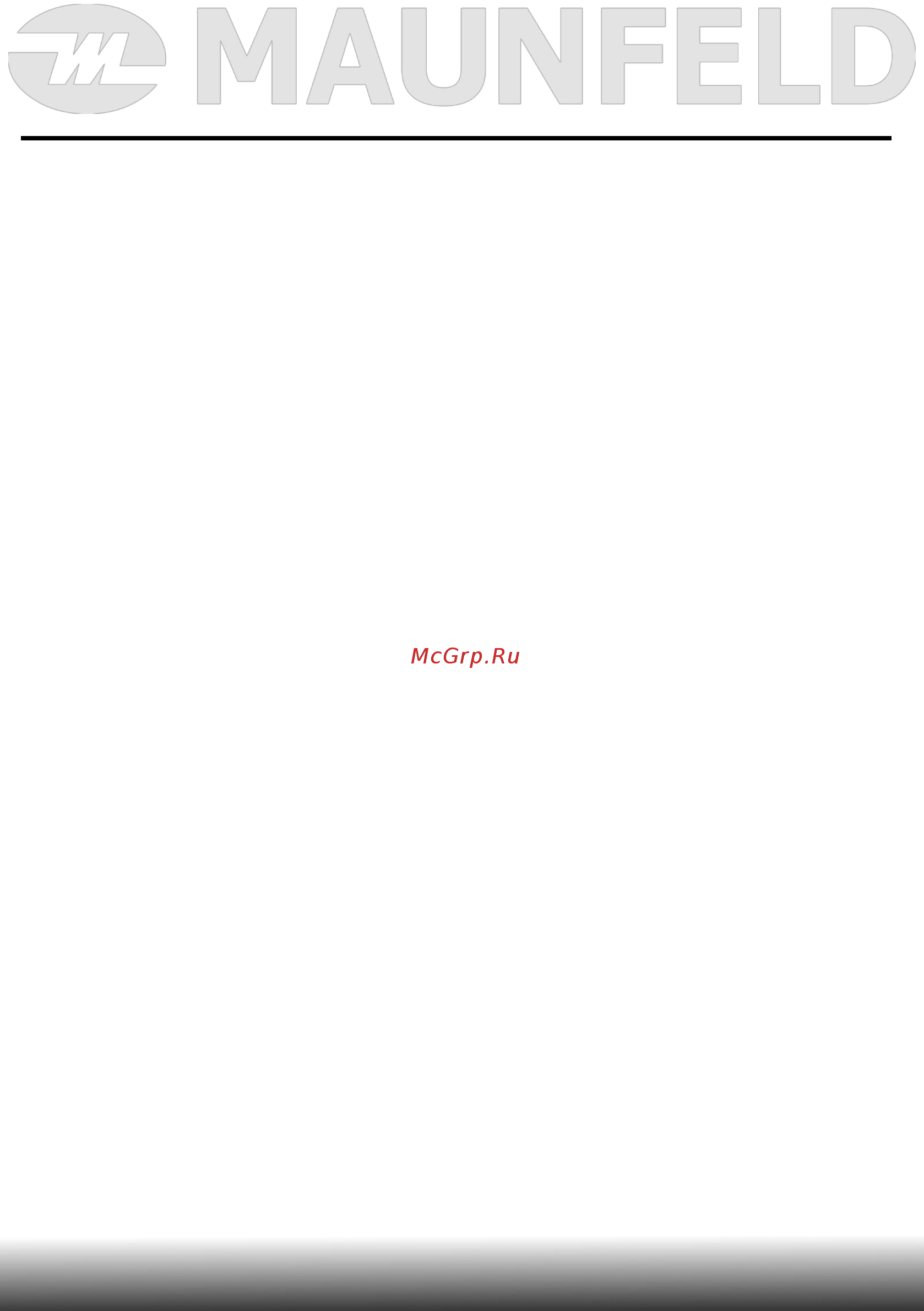 Maunfeld Crosby Built 60 [4/16] Меры безопасности