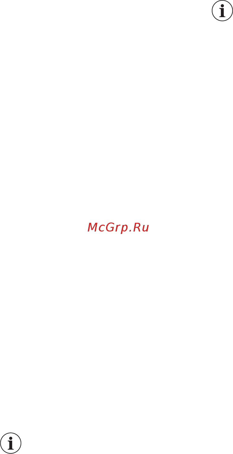 Electrolux RNS8FF19S [12/56] Режим holiday